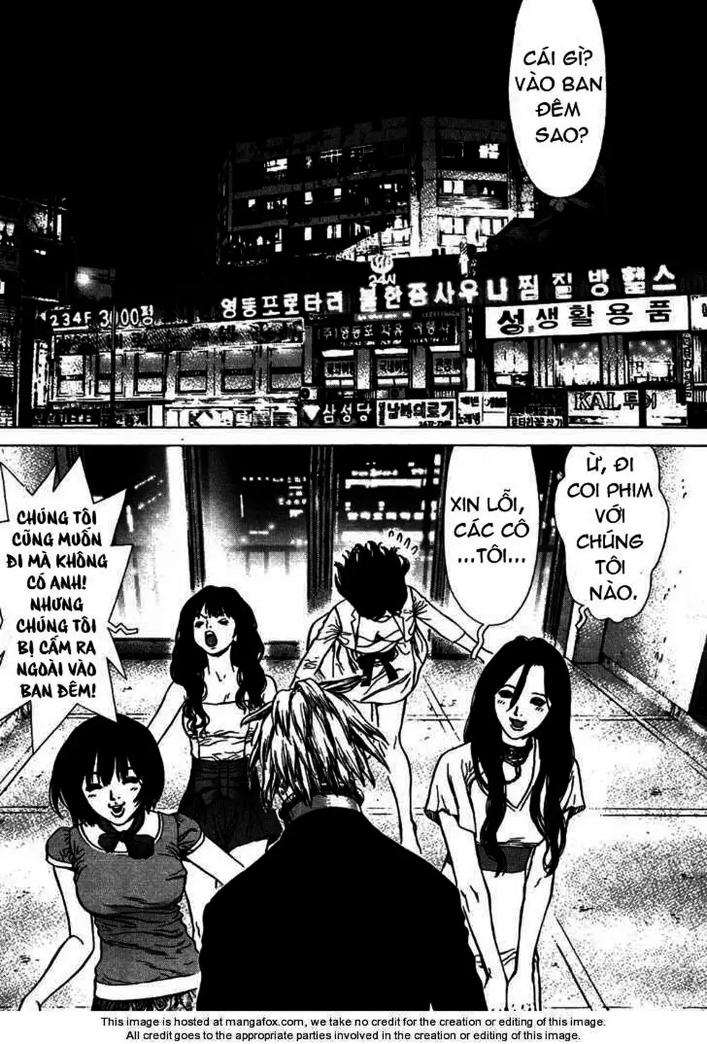 Truyện Tranh Sun-Ken Rock trang 2