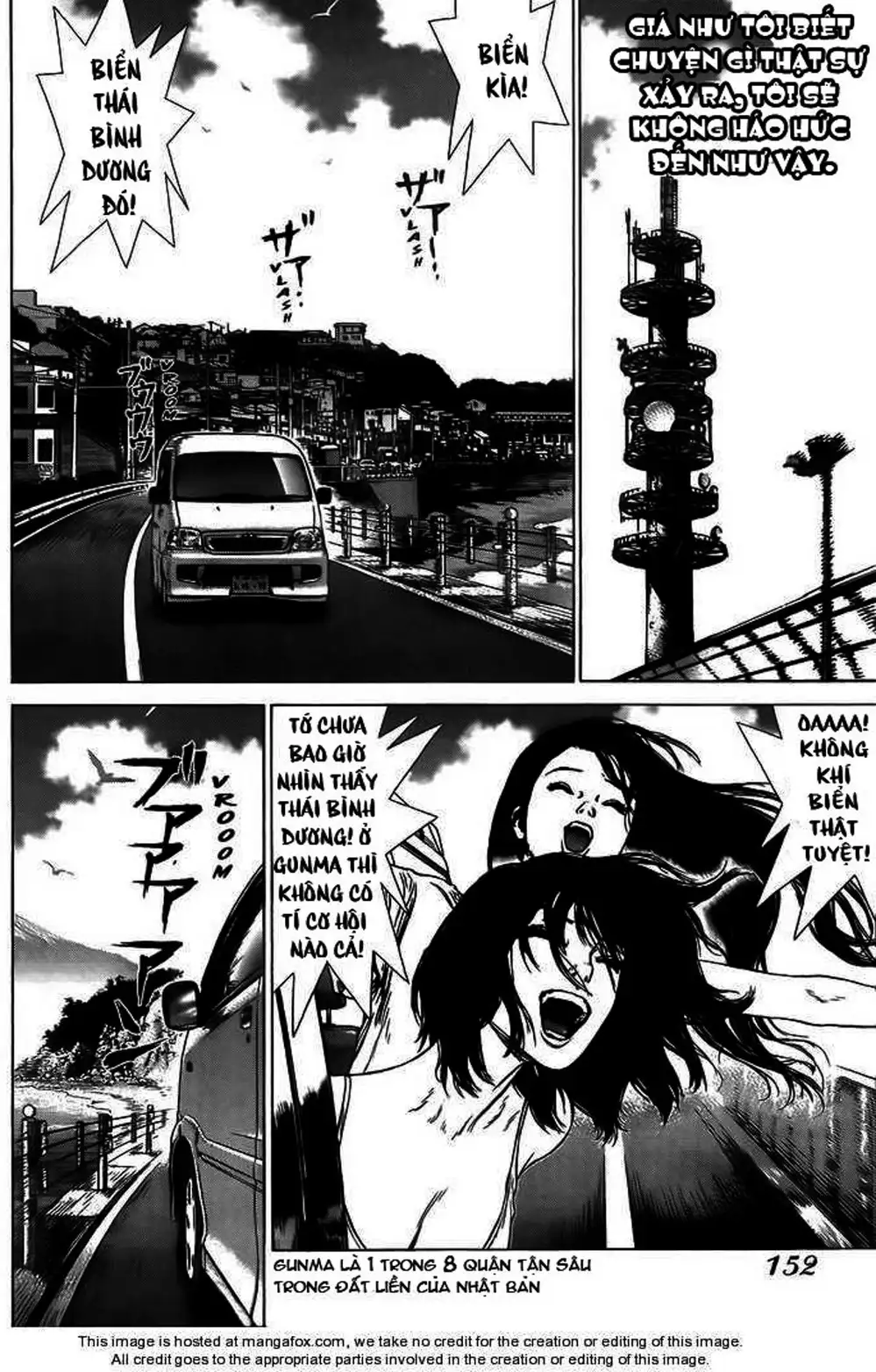 Truyện Tranh Sun-Ken Rock trang 2