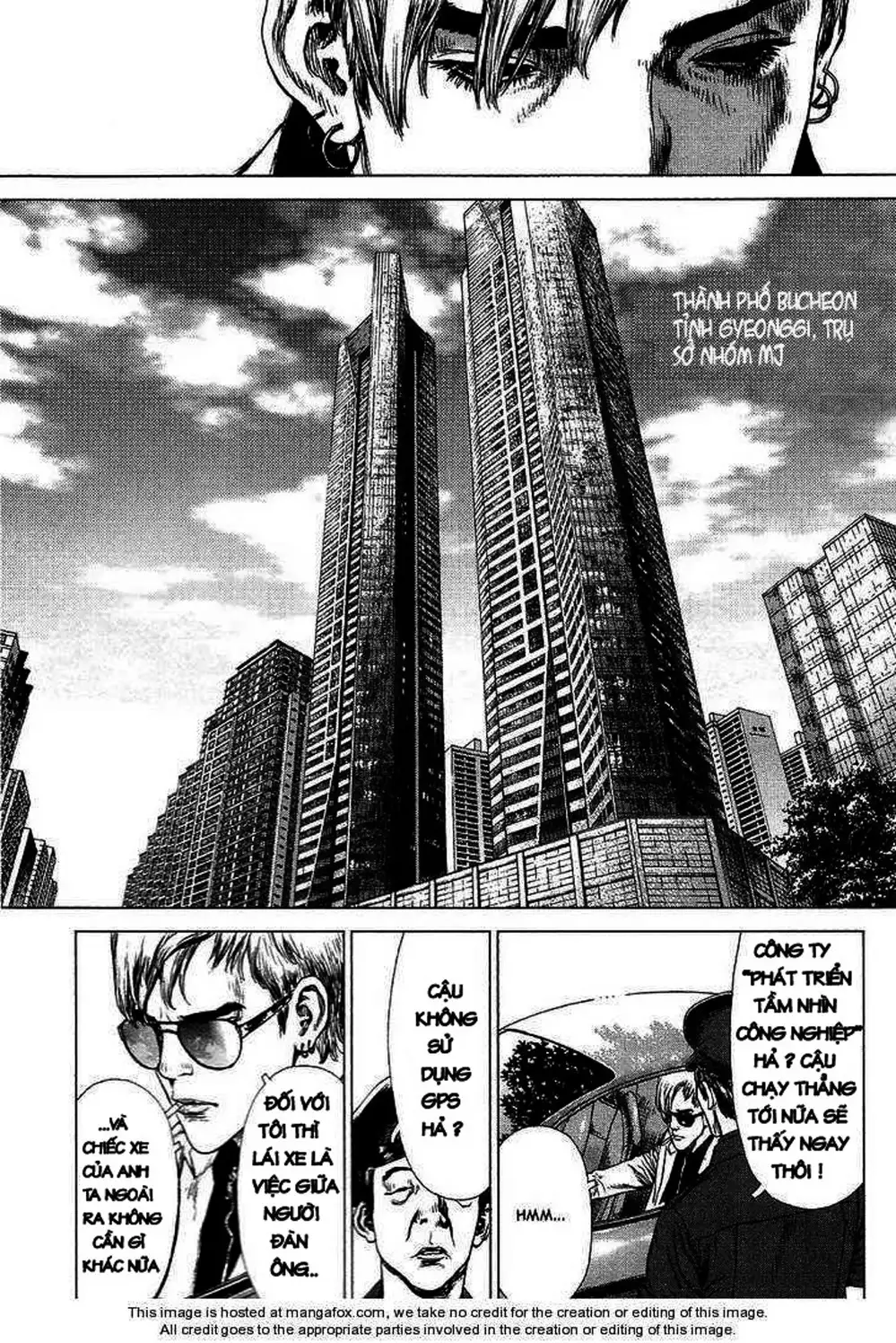 Truyện Tranh Sun-Ken Rock trang 2