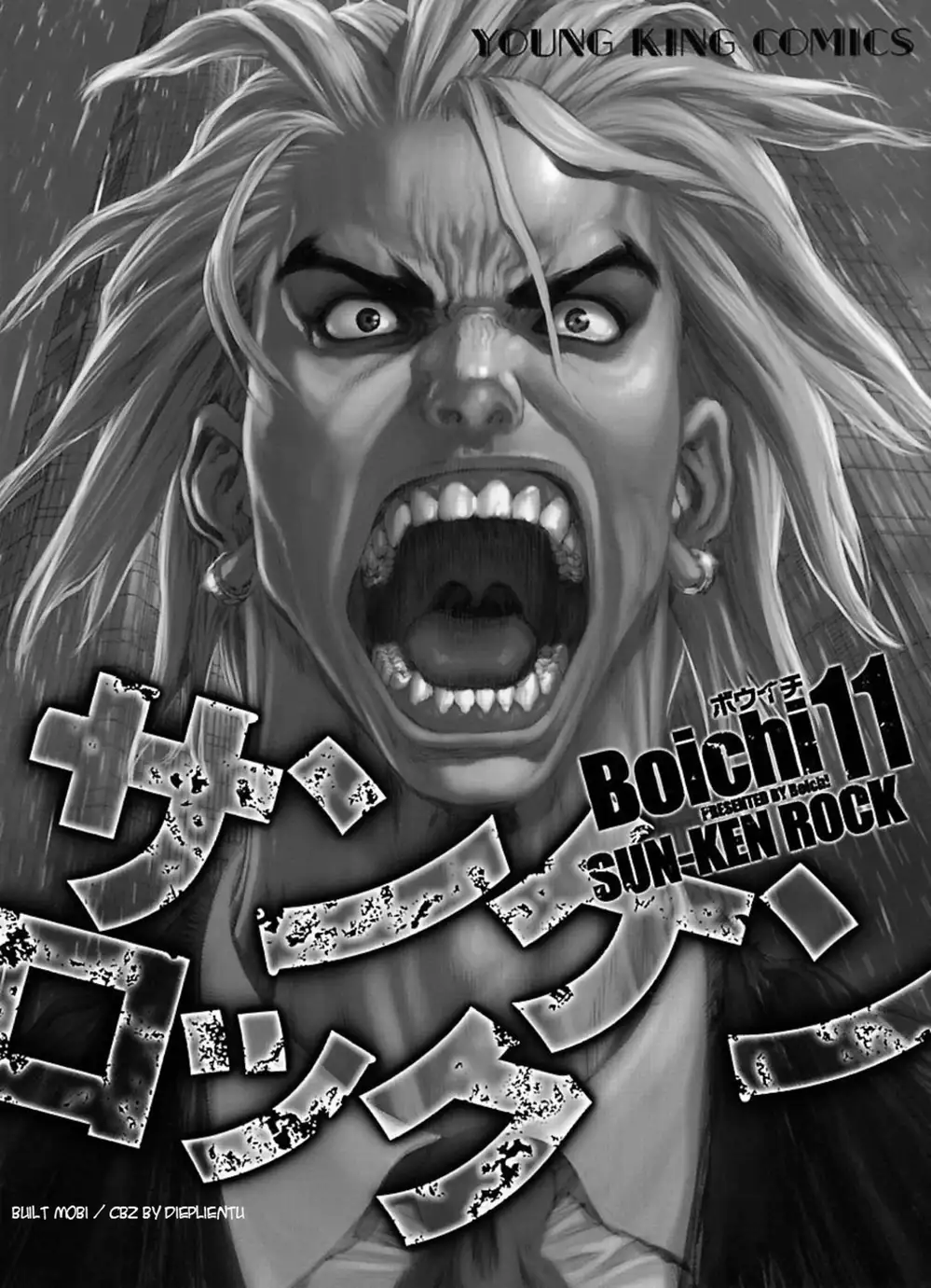 Truyện Tranh Sun-Ken Rock trang 2