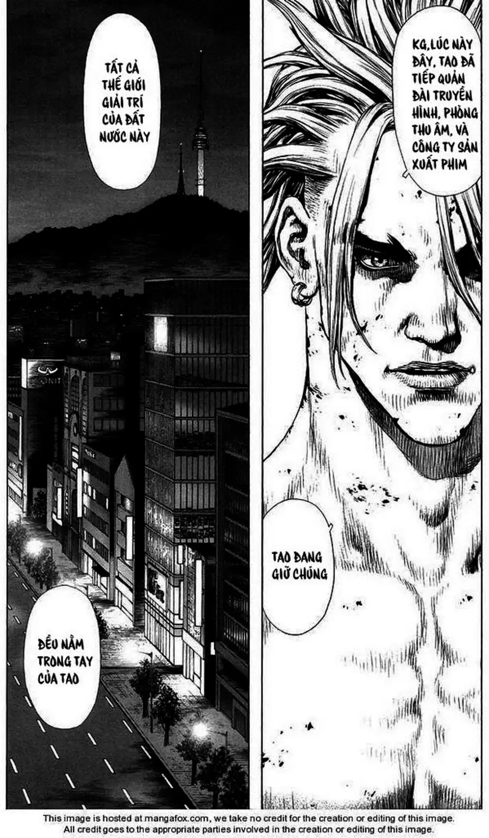 Truyện Tranh Sun-Ken Rock trang 2