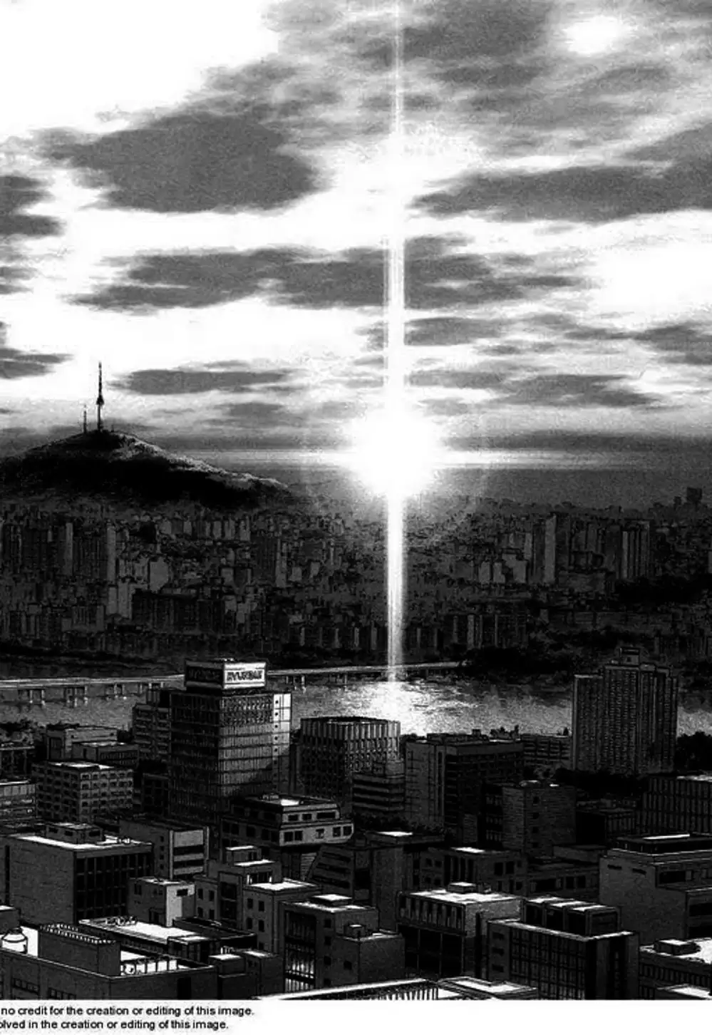 Truyện Tranh Sun-Ken Rock trang 2