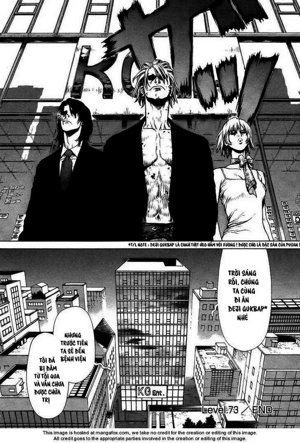 Truyện Tranh Sun-Ken Rock trang 2