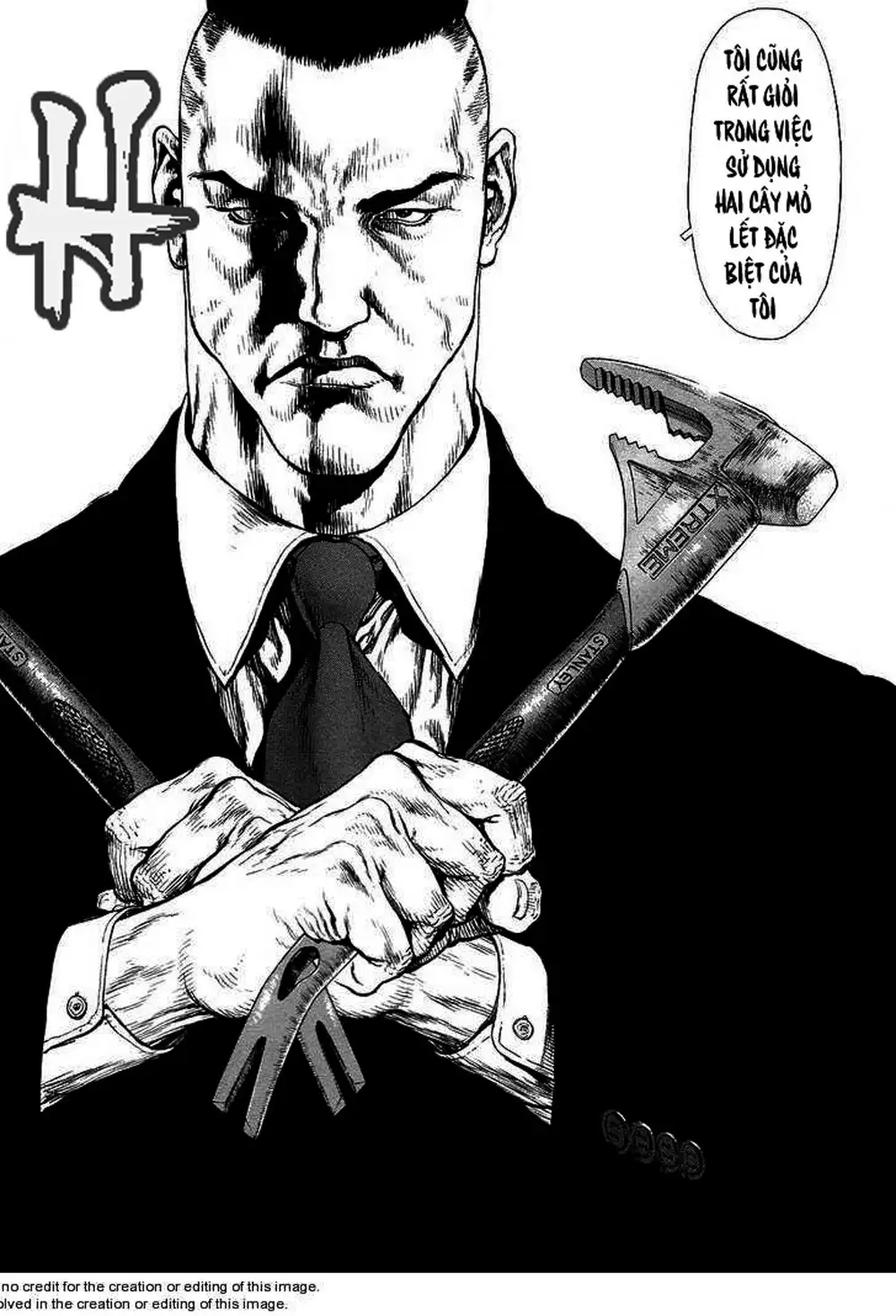 Truyện Tranh Sun-Ken Rock trang 2