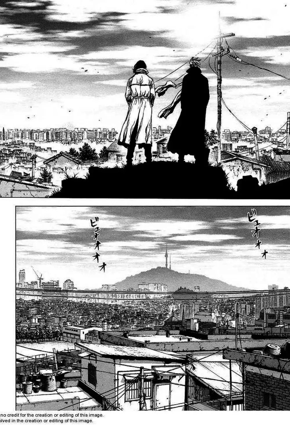 Truyện Tranh Sun-Ken Rock trang 2