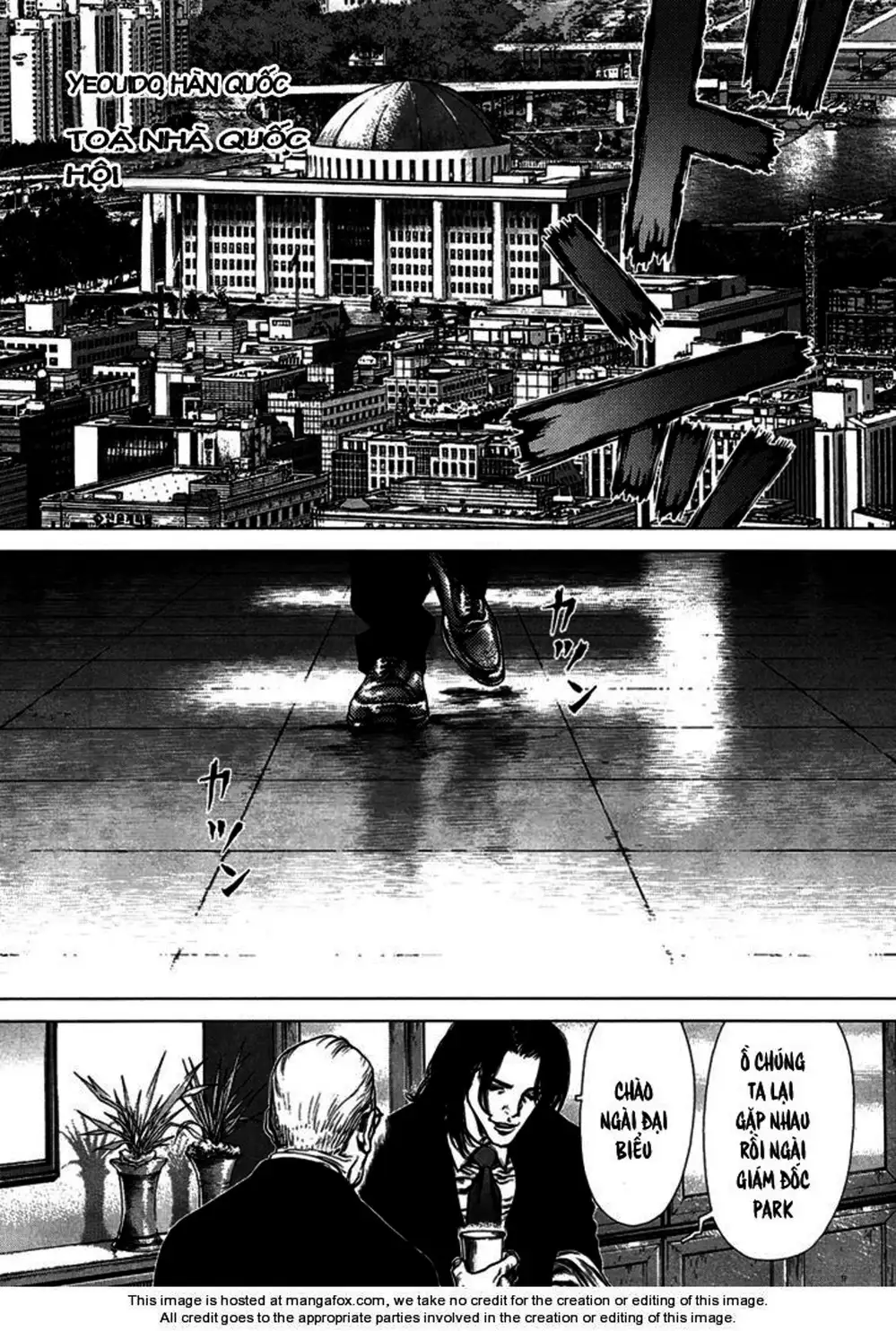 Truyện Tranh Sun-Ken Rock trang 2