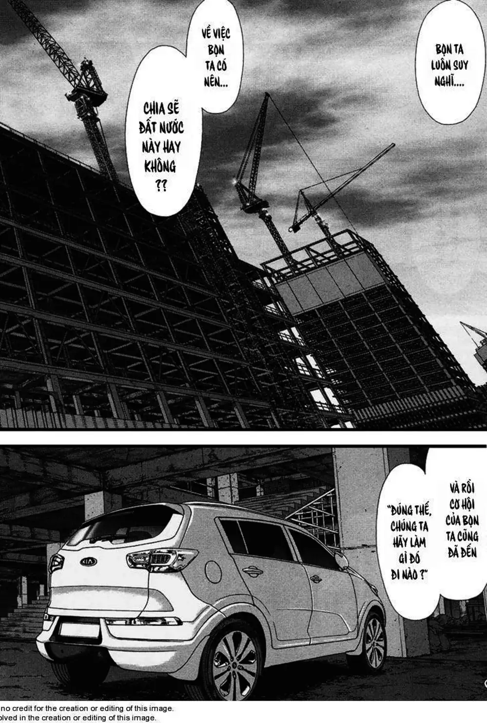 Truyện Tranh Sun-Ken Rock trang 2