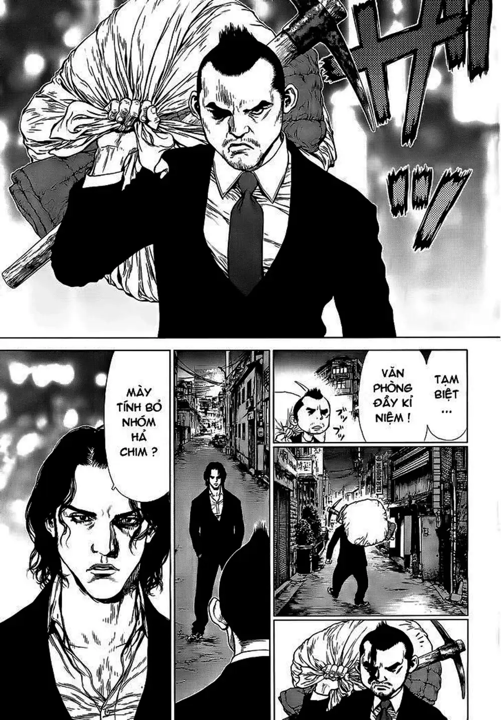 Truyện Tranh Sun-Ken Rock trang 2