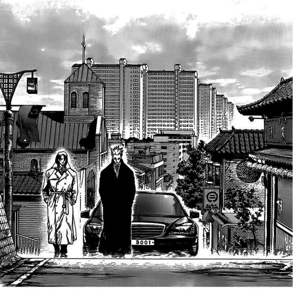 Truyện Tranh Sun-Ken Rock trang 2