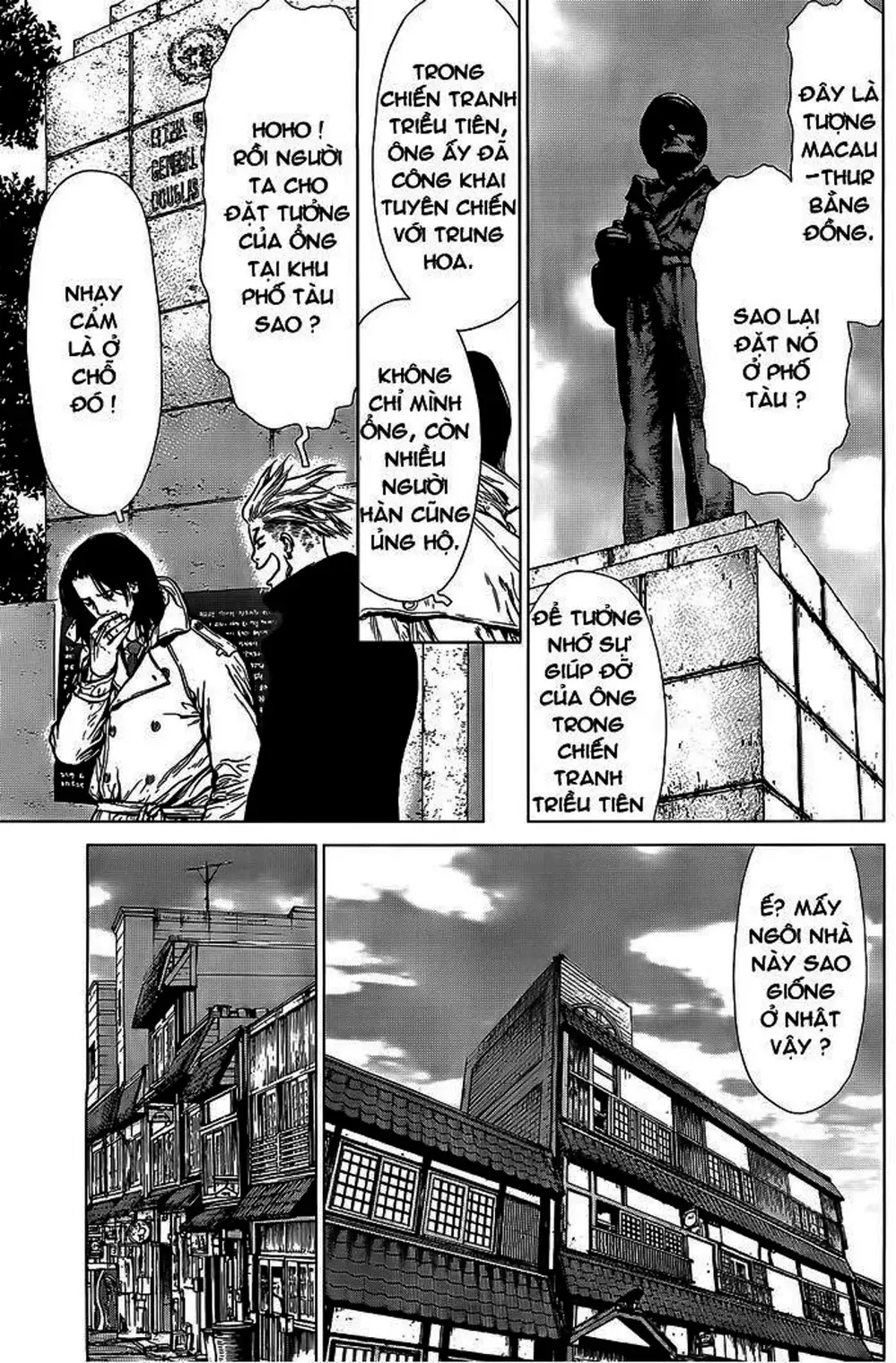 Truyện Tranh Sun-Ken Rock trang 2