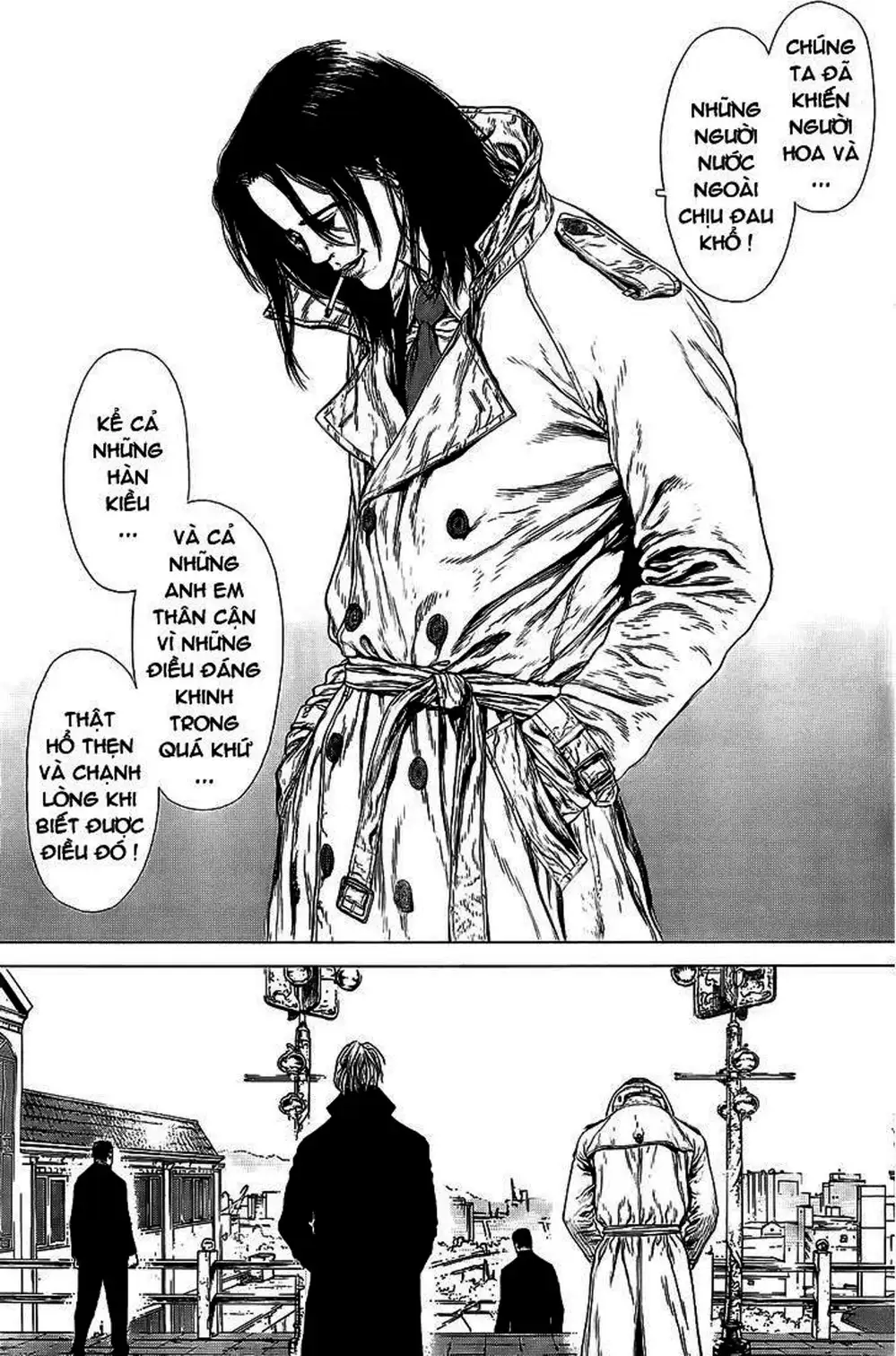 Truyện Tranh Sun-Ken Rock trang 2