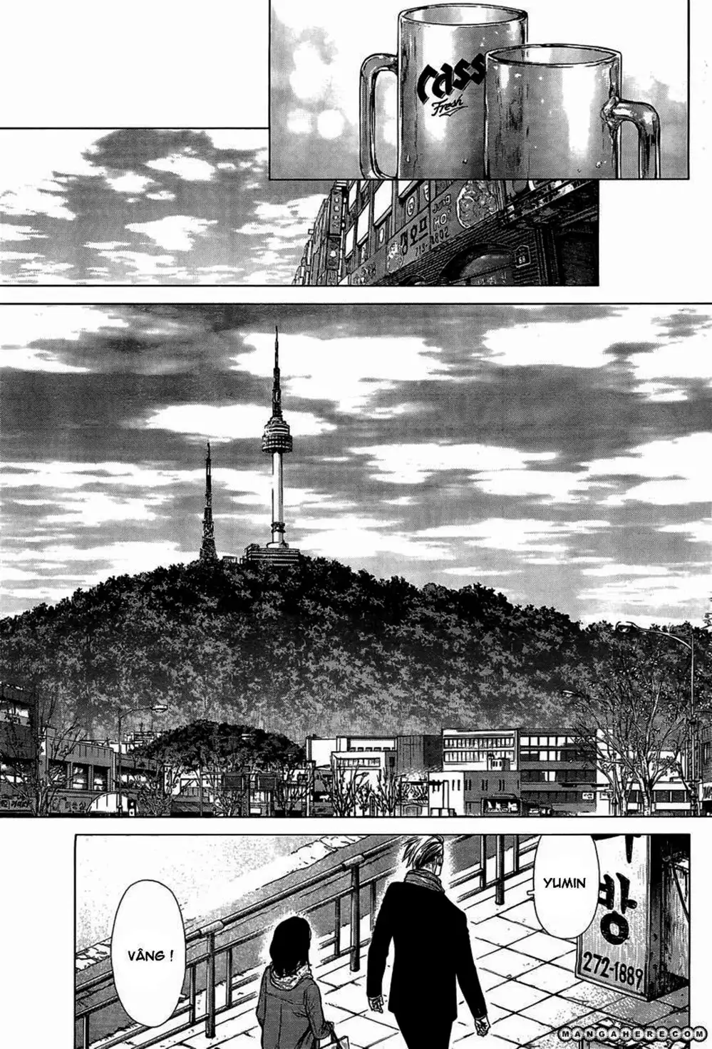 Truyện Tranh Sun-Ken Rock trang 2