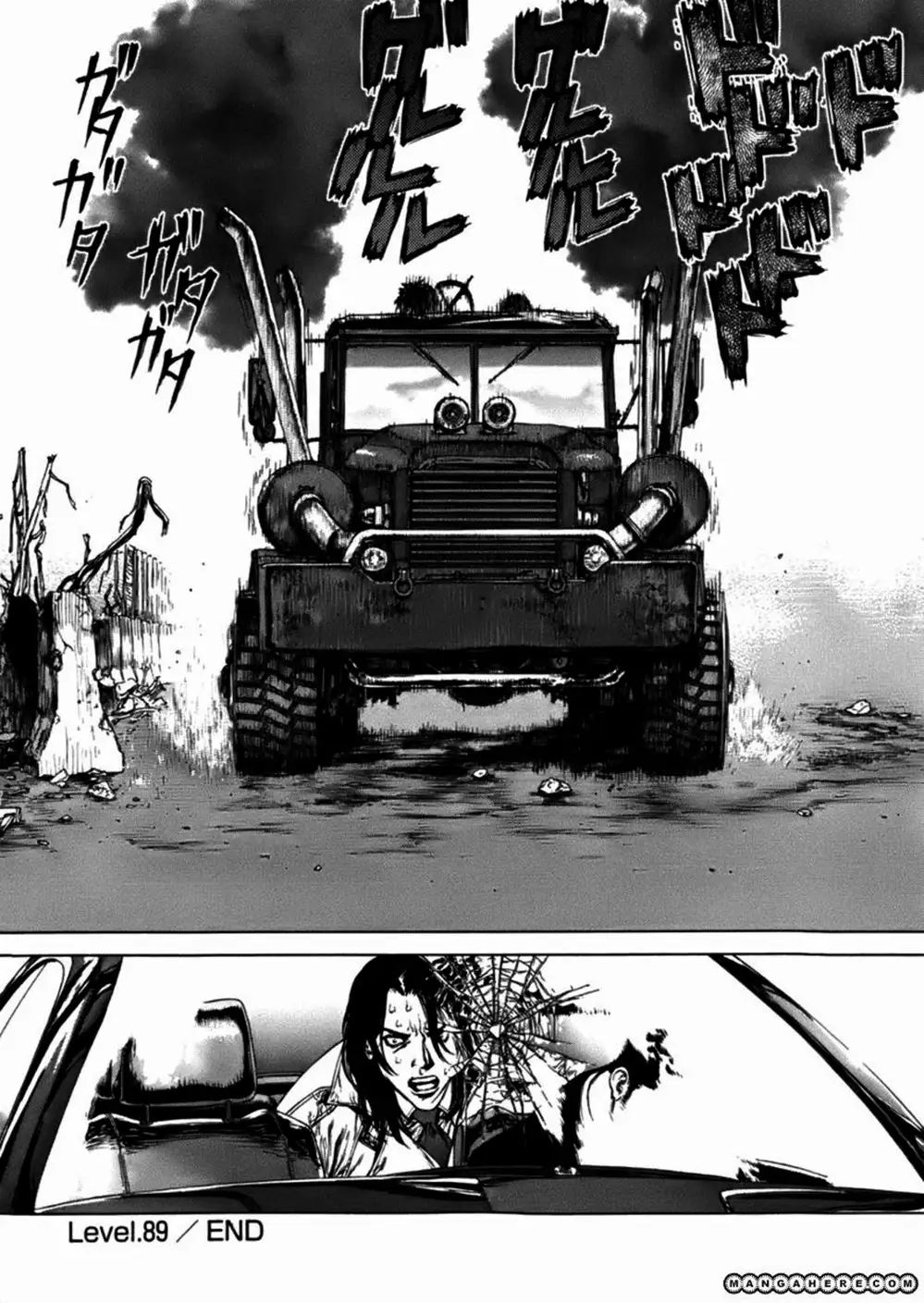 Truyện Tranh Sun-Ken Rock trang 2