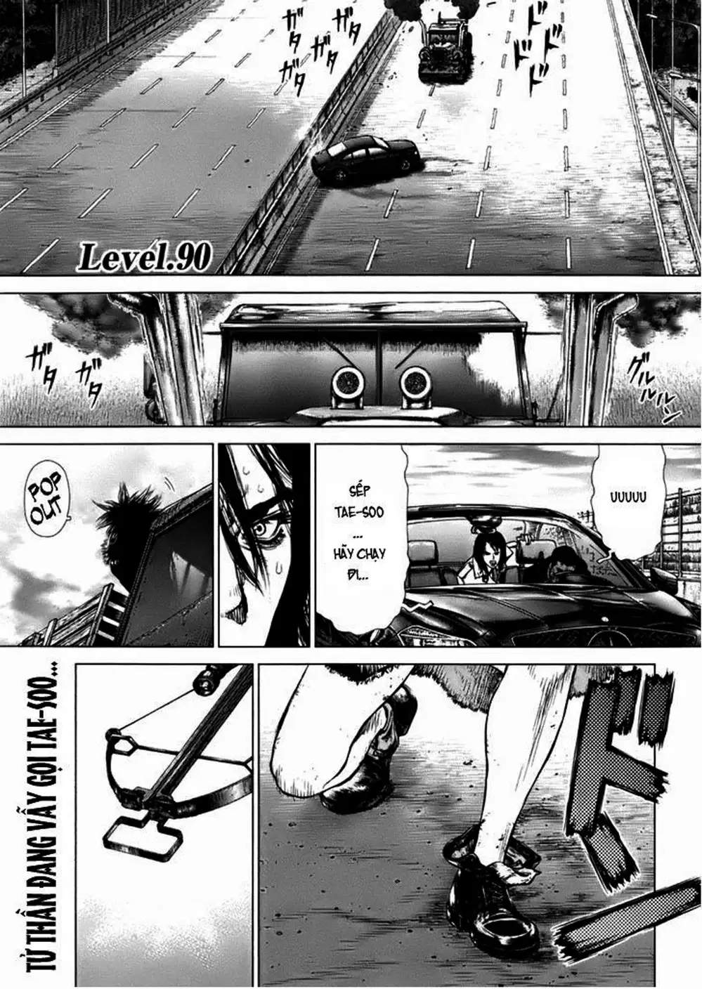 Truyện Tranh Sun-Ken Rock trang 2