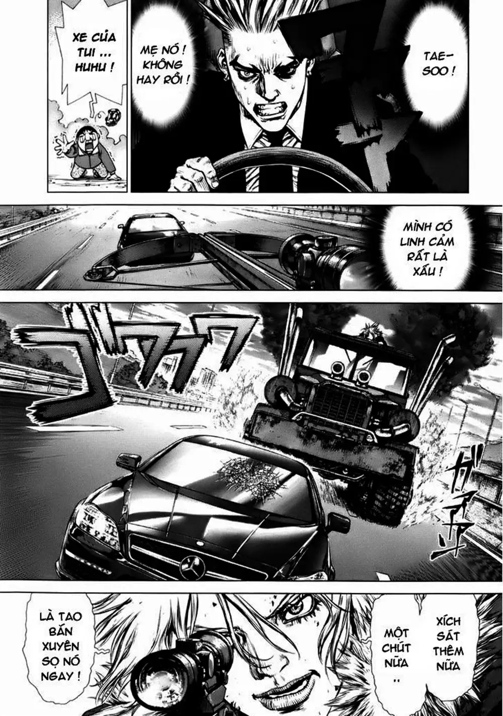 Truyện Tranh Sun-Ken Rock trang 2