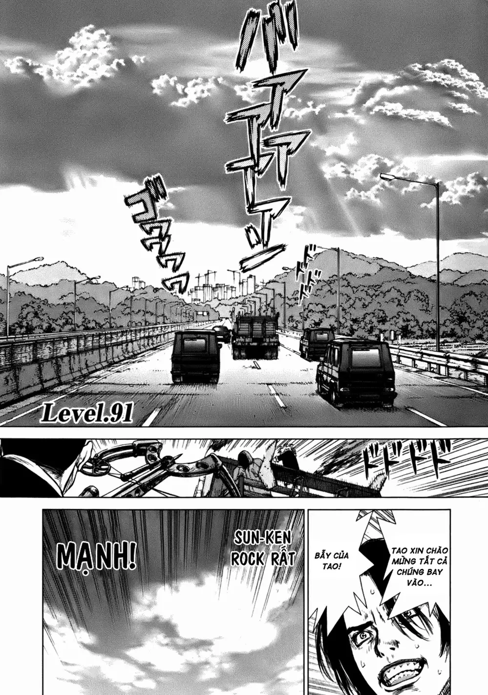 Truyện Tranh Sun-Ken Rock trang 2