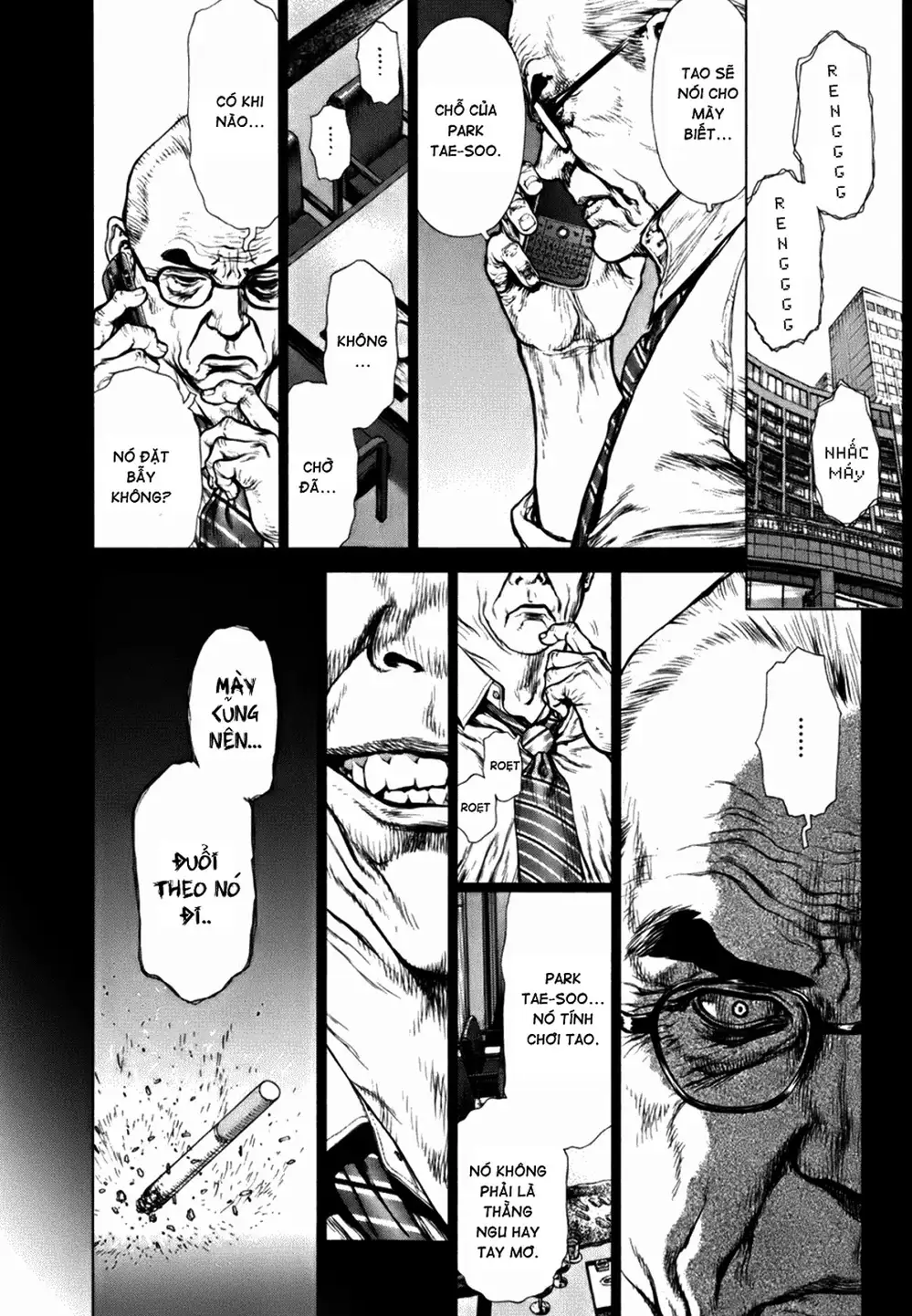 Truyện Tranh Sun-Ken Rock trang 2