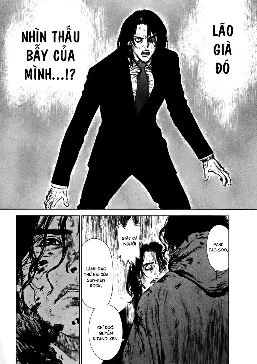 Truyện Tranh Sun-Ken Rock trang 2