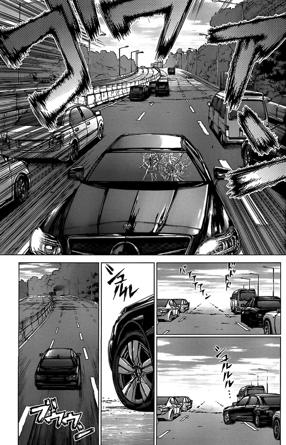 Truyện Tranh Sun-Ken Rock trang 2