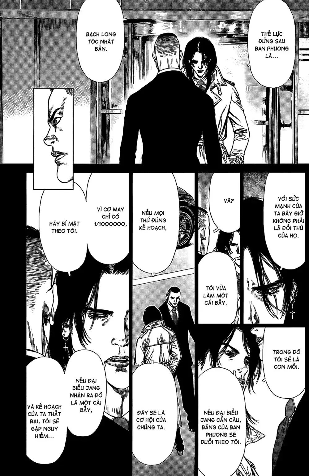 Truyện Tranh Sun-Ken Rock trang 2