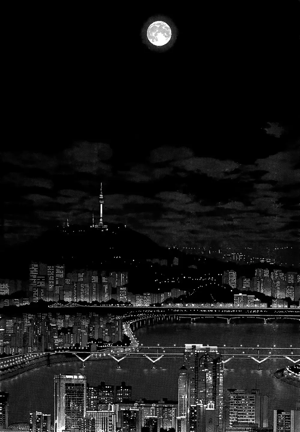 Truyện Tranh Sun-Ken Rock trang 2