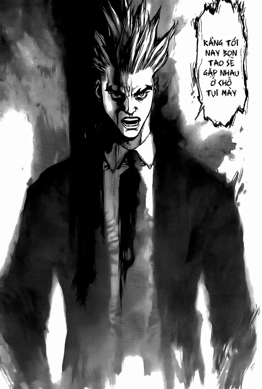 Truyện Tranh Sun-Ken Rock trang 2