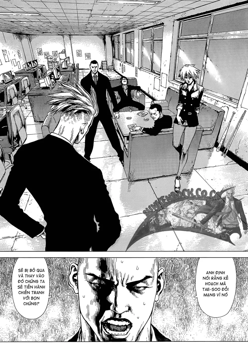 Truyện Tranh Sun-Ken Rock trang 2