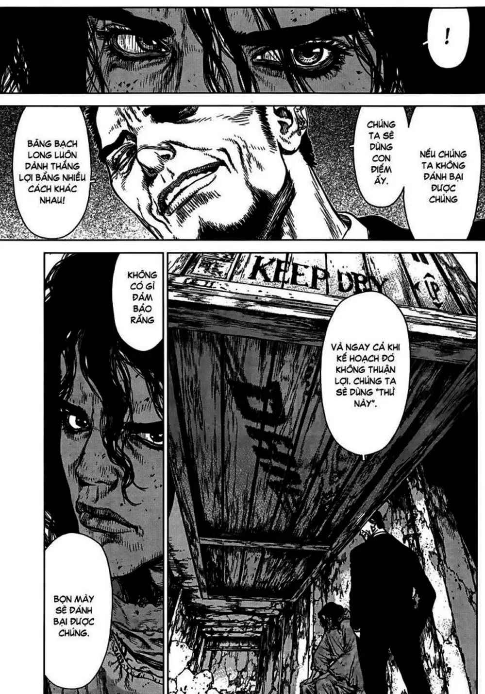 Truyện Tranh Sun-Ken Rock trang 2