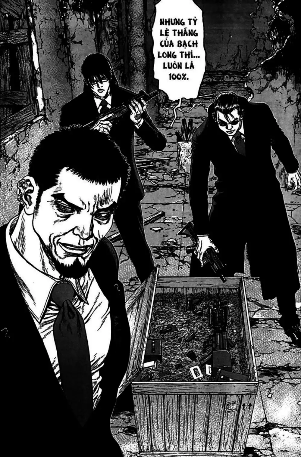 Truyện Tranh Sun-Ken Rock trang 2