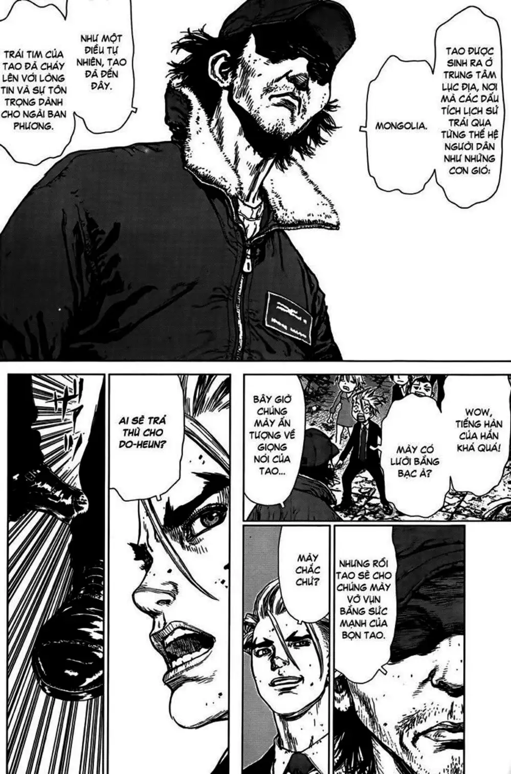 Truyện Tranh Sun-Ken Rock trang 2