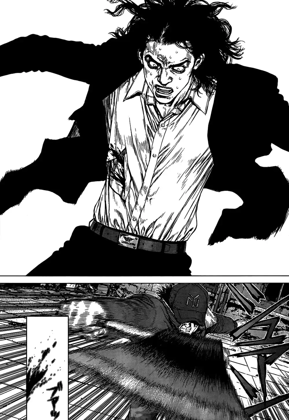 Truyện Tranh Sun-Ken Rock trang 2