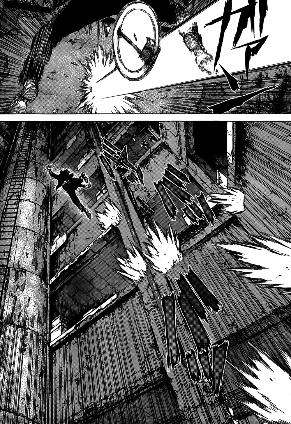 Truyện Tranh Sun-Ken Rock trang 2