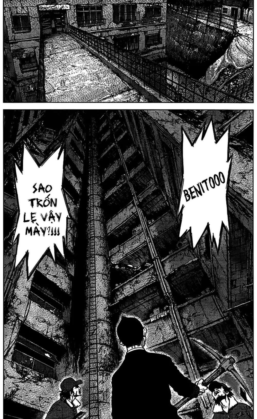 Truyện Tranh Sun-Ken Rock trang 2