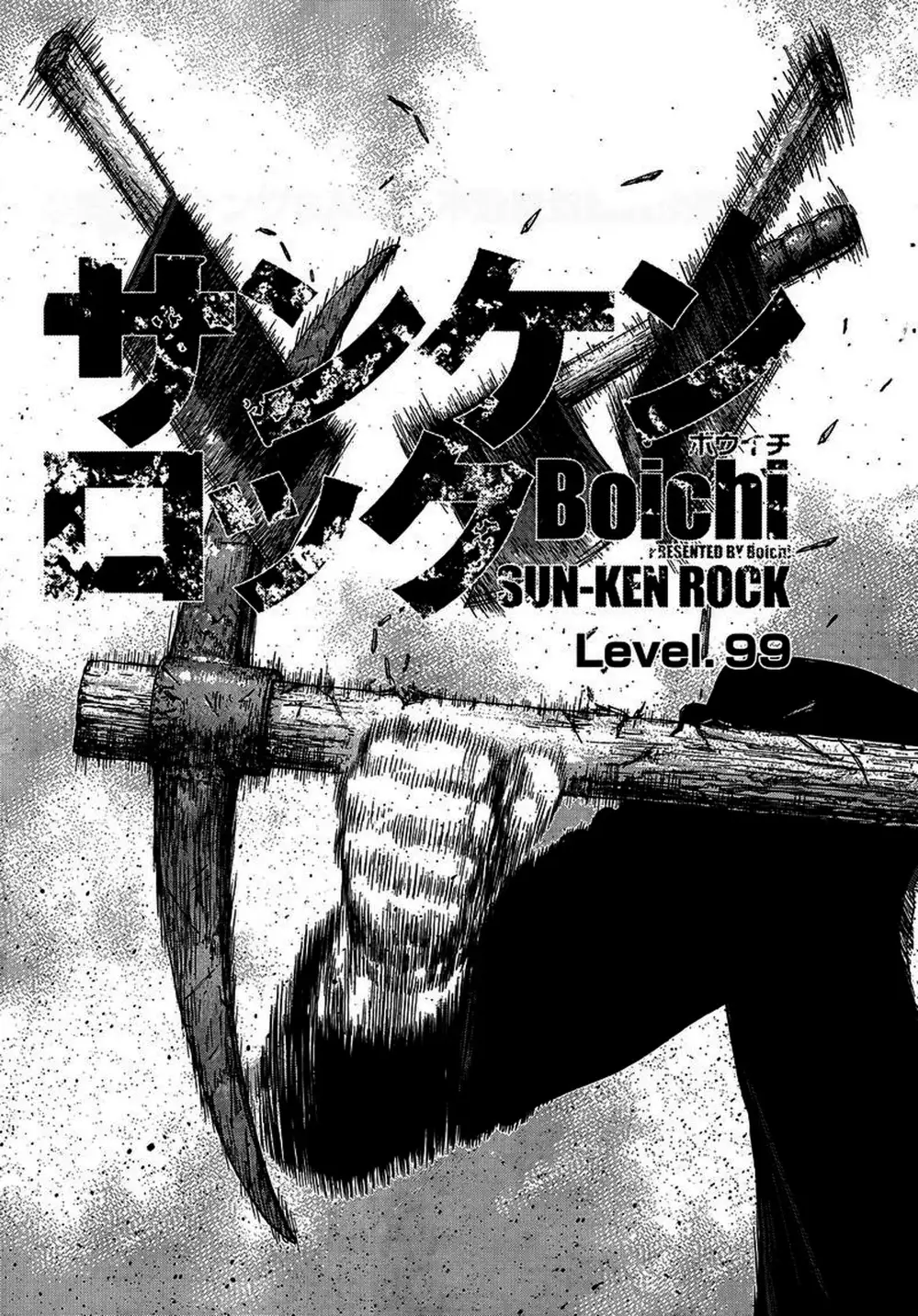 Truyện Tranh Sun-Ken Rock trang 2