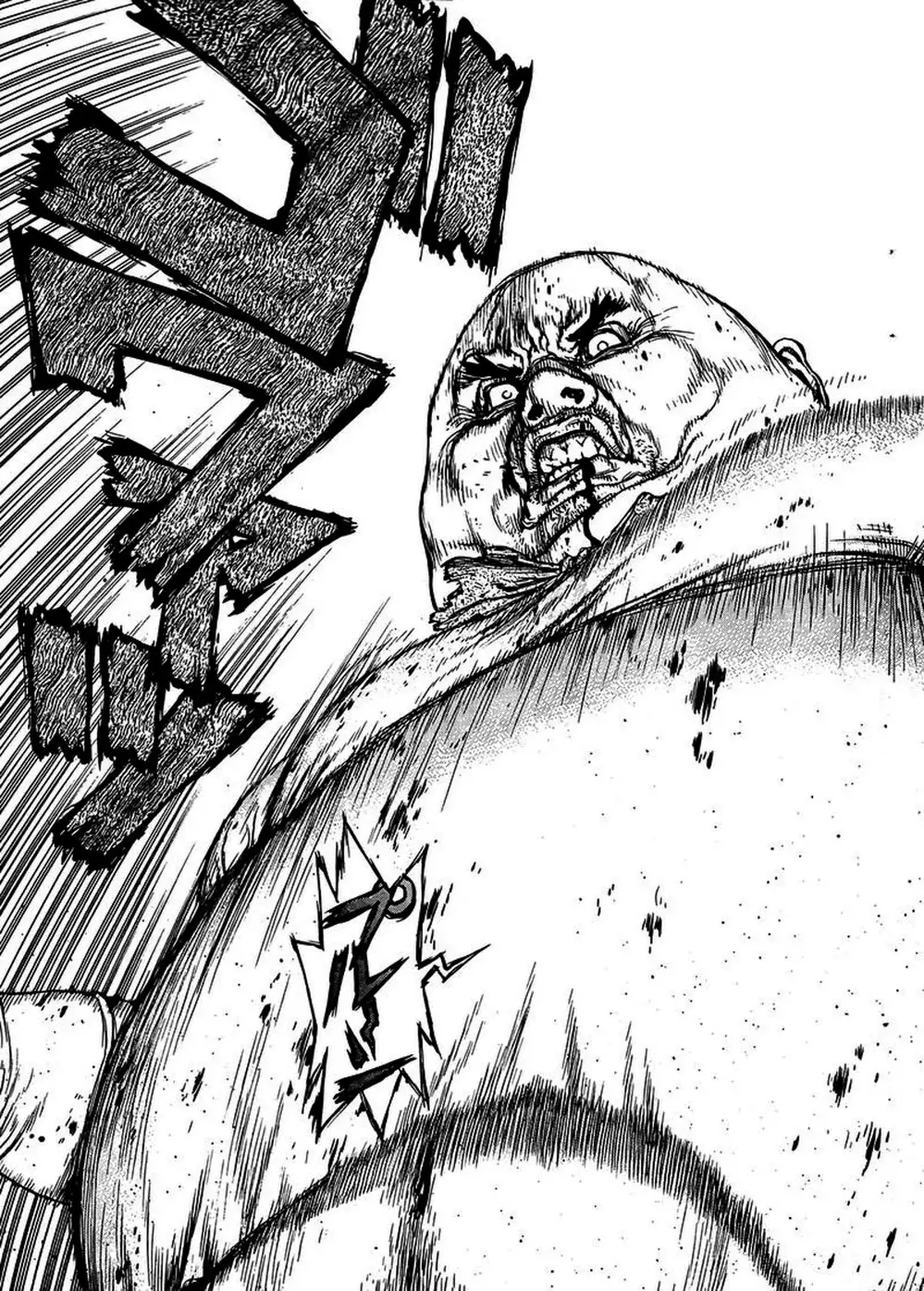 Truyện Tranh Sun-Ken Rock trang 2