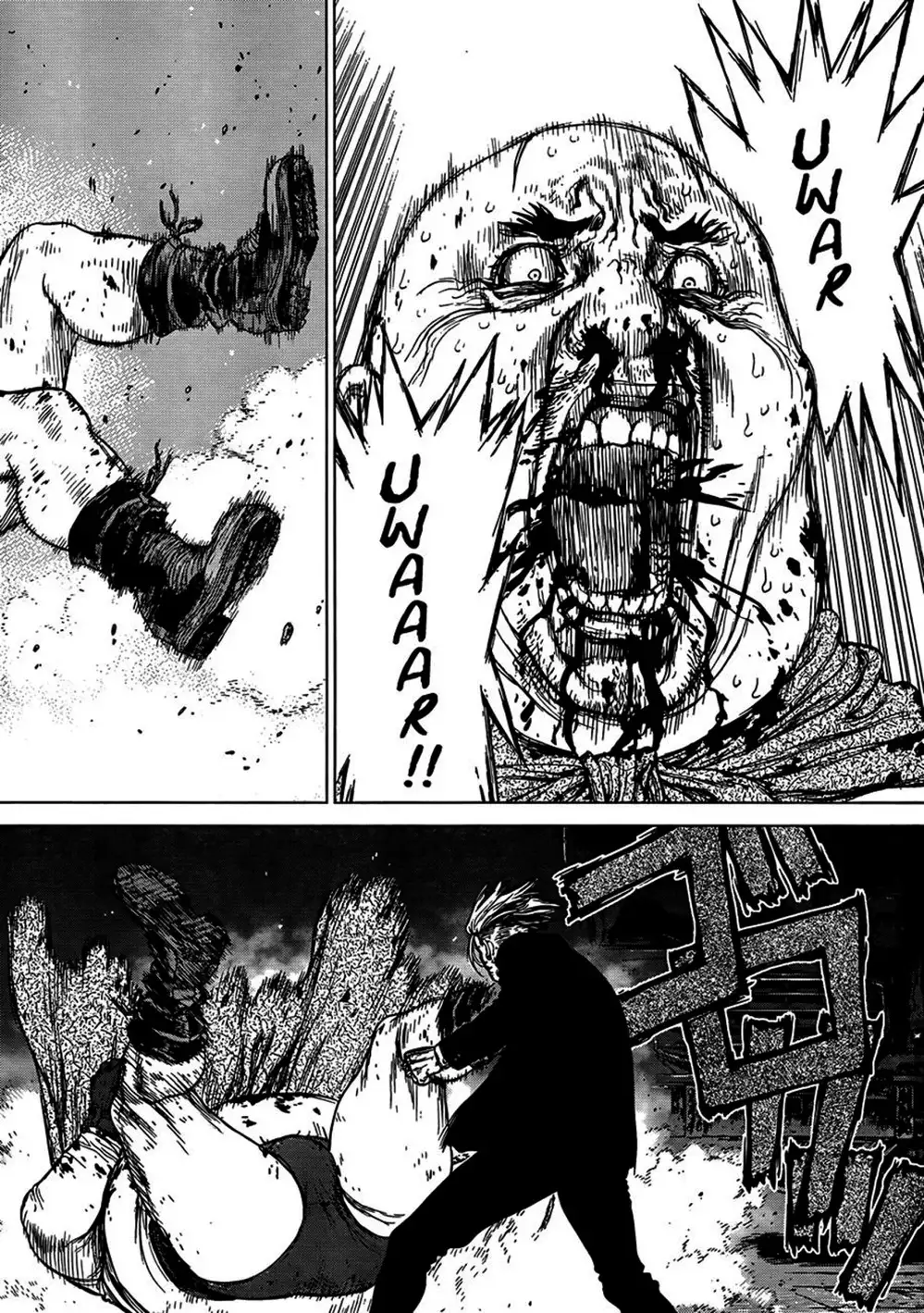 Truyện Tranh Sun-Ken Rock trang 2