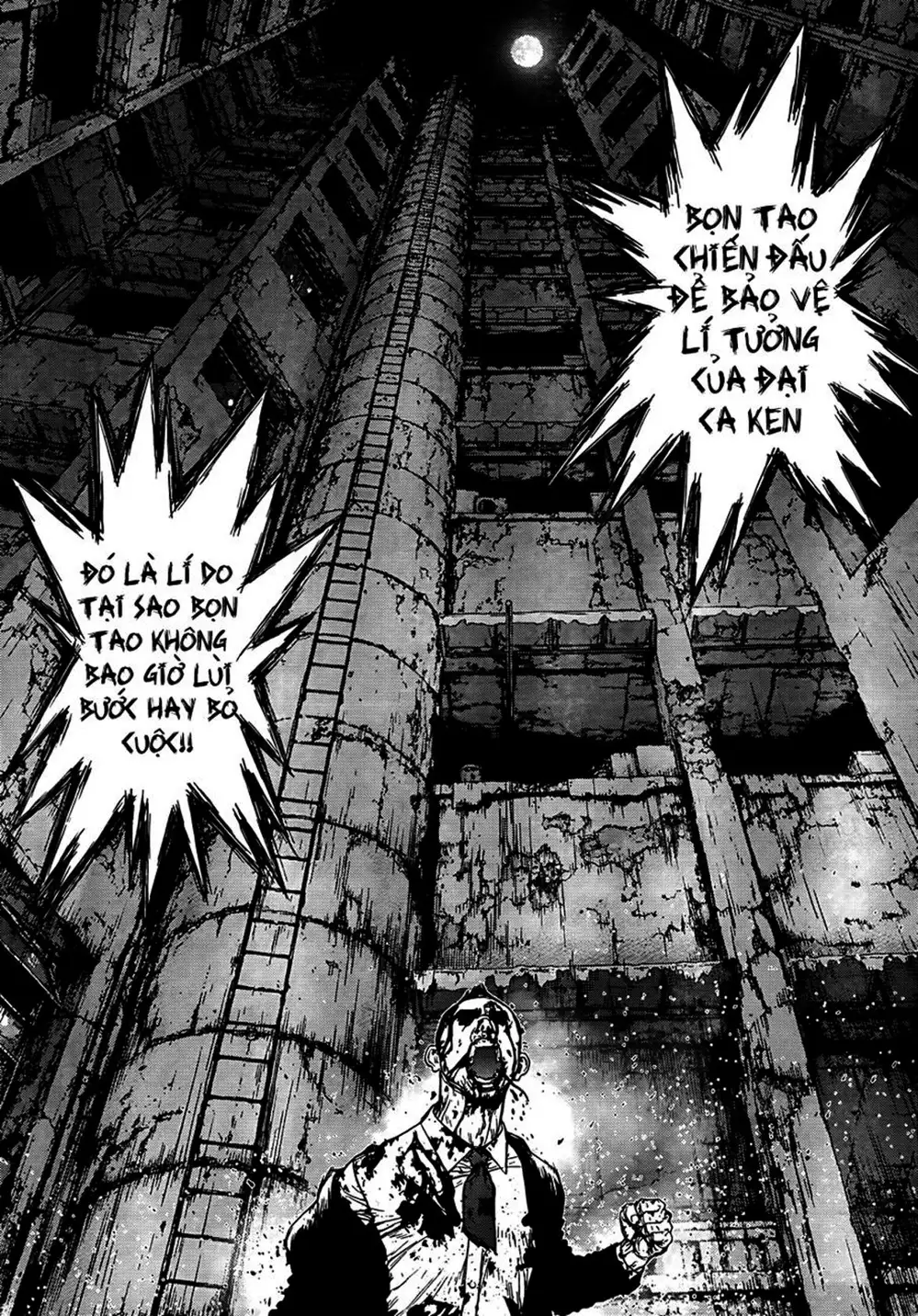 Truyện Tranh Sun-Ken Rock trang 2