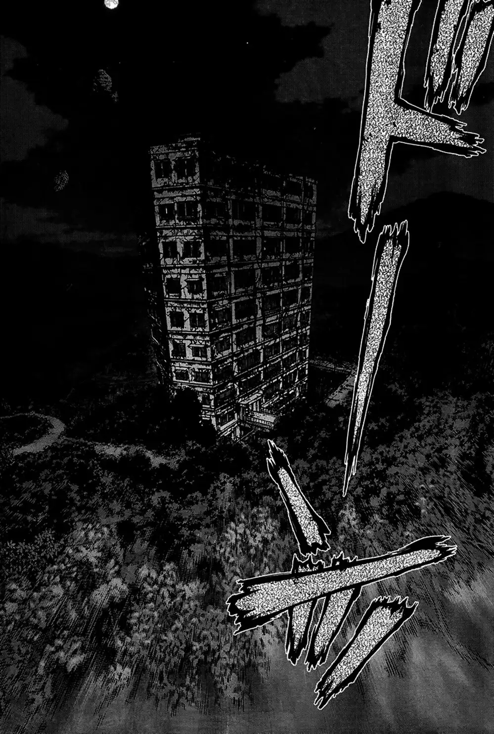 Truyện Tranh Sun-Ken Rock trang 2