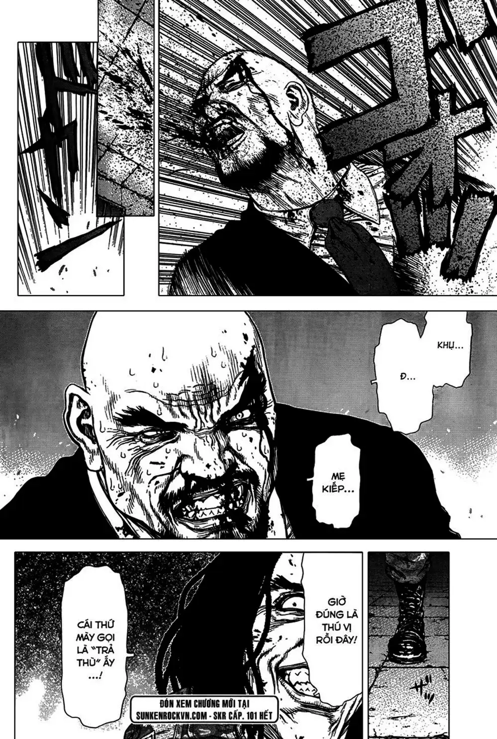 Truyện Tranh Sun-Ken Rock trang 2