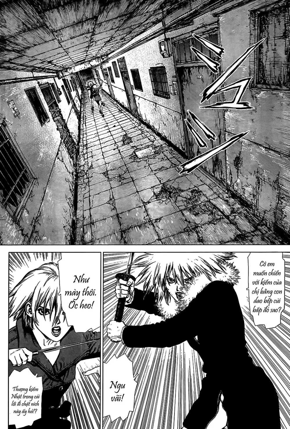 Truyện Tranh Sun-Ken Rock trang 2