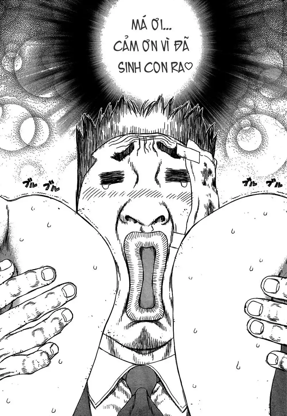 Truyện Tranh Sun-Ken Rock trang 2