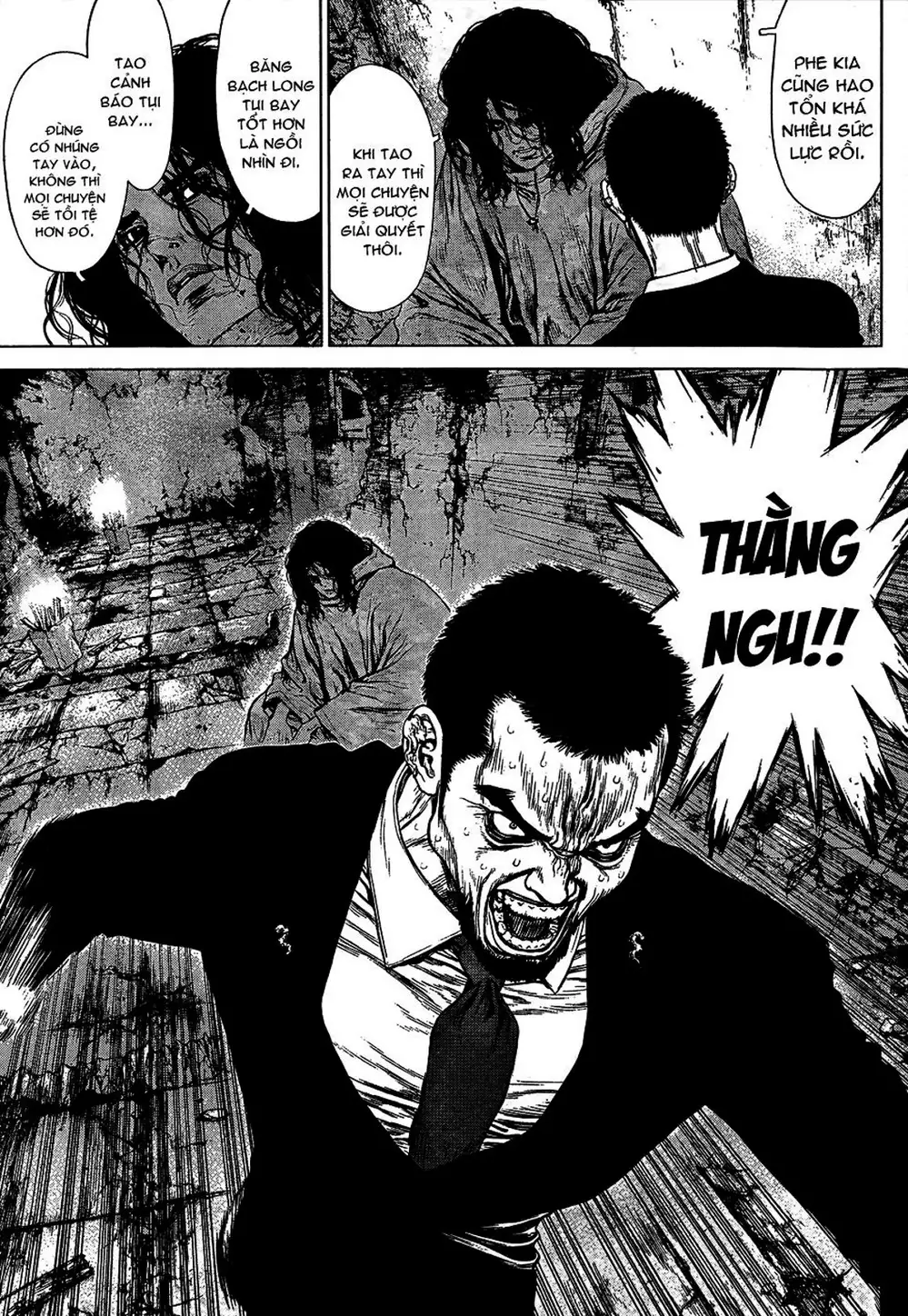 Truyện Tranh Sun-Ken Rock trang 2