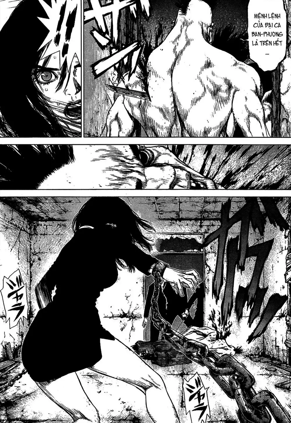 Truyện Tranh Sun-Ken Rock trang 2