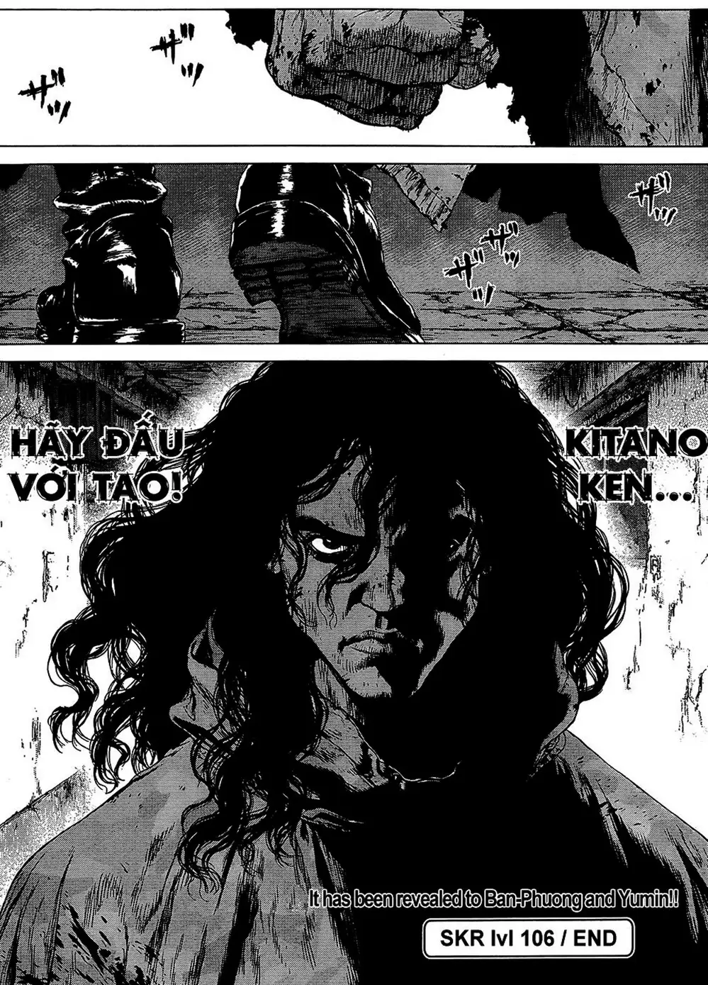 Truyện Tranh Sun-Ken Rock trang 2