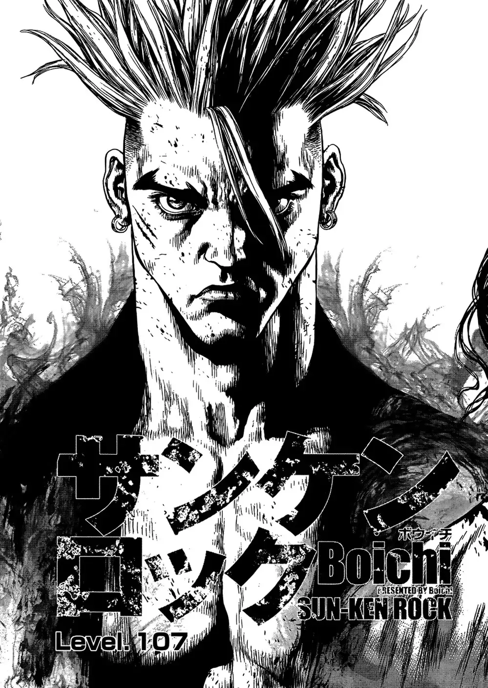 Truyện Tranh Sun-Ken Rock trang 2