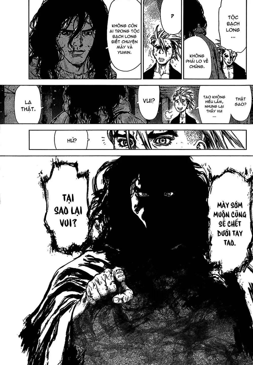 Truyện Tranh Sun-Ken Rock trang 2