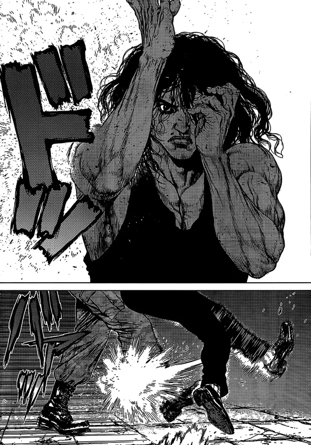 Truyện Tranh Sun-Ken Rock trang 2