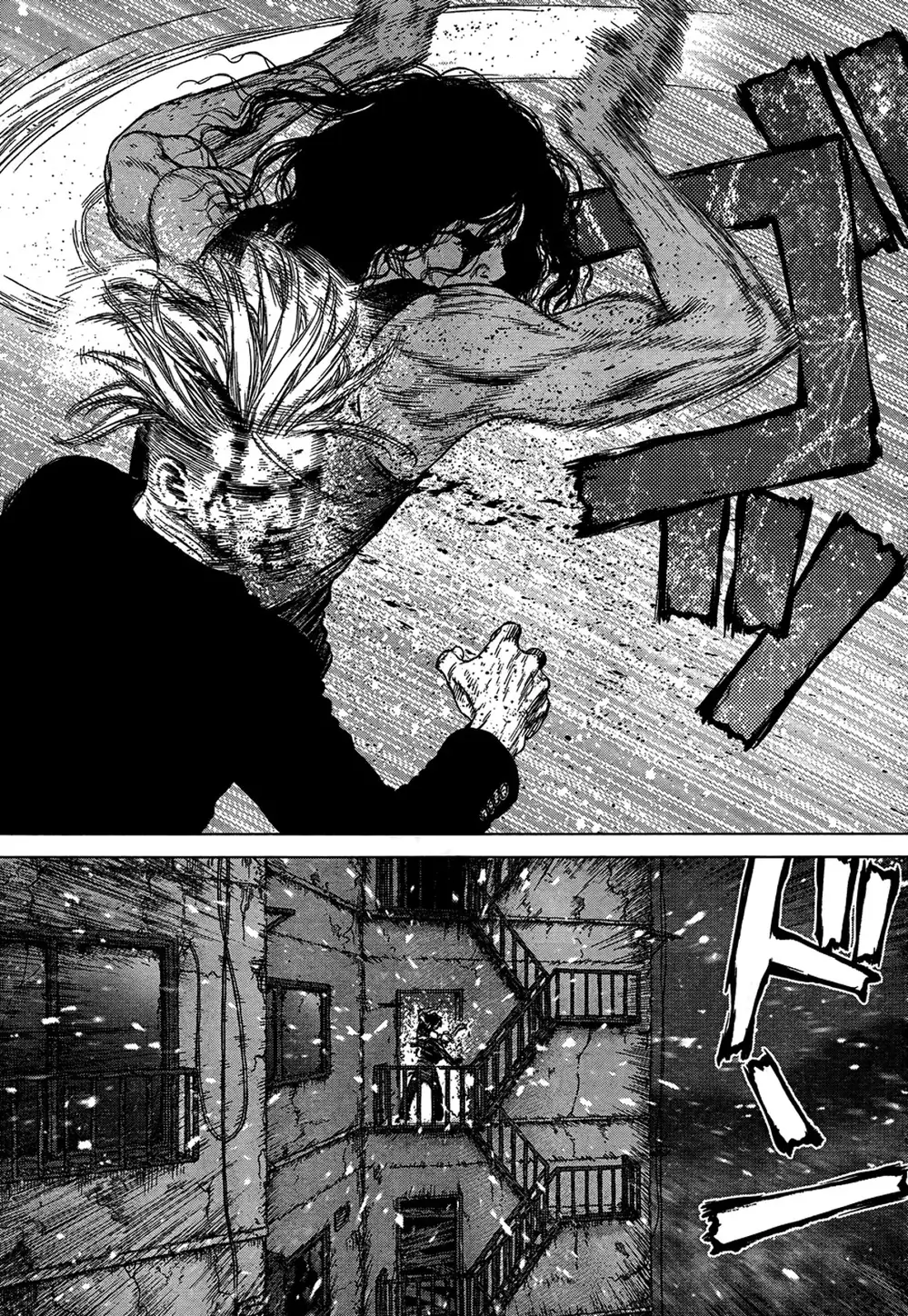 Truyện Tranh Sun-Ken Rock trang 2