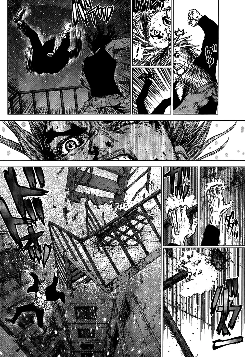 Truyện Tranh Sun-Ken Rock trang 2