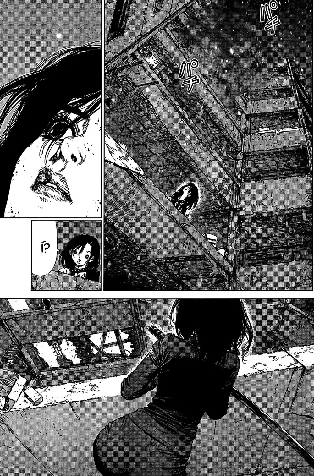 Truyện Tranh Sun-Ken Rock trang 2